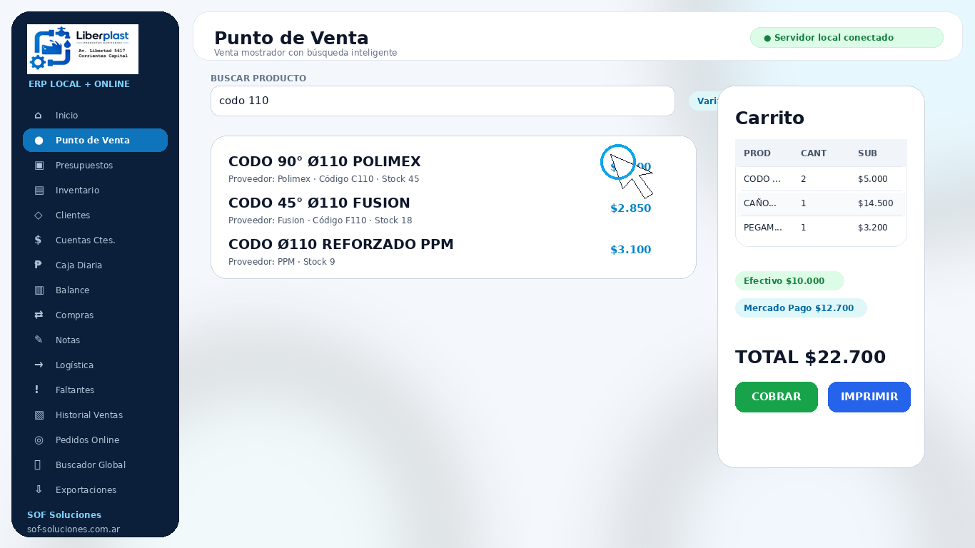 Captura 2 de Sistema Liberplast ERP